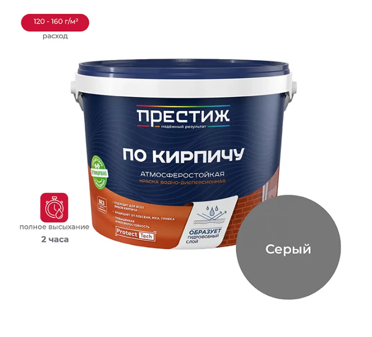 Снимок экрана 2026-03-04 160807