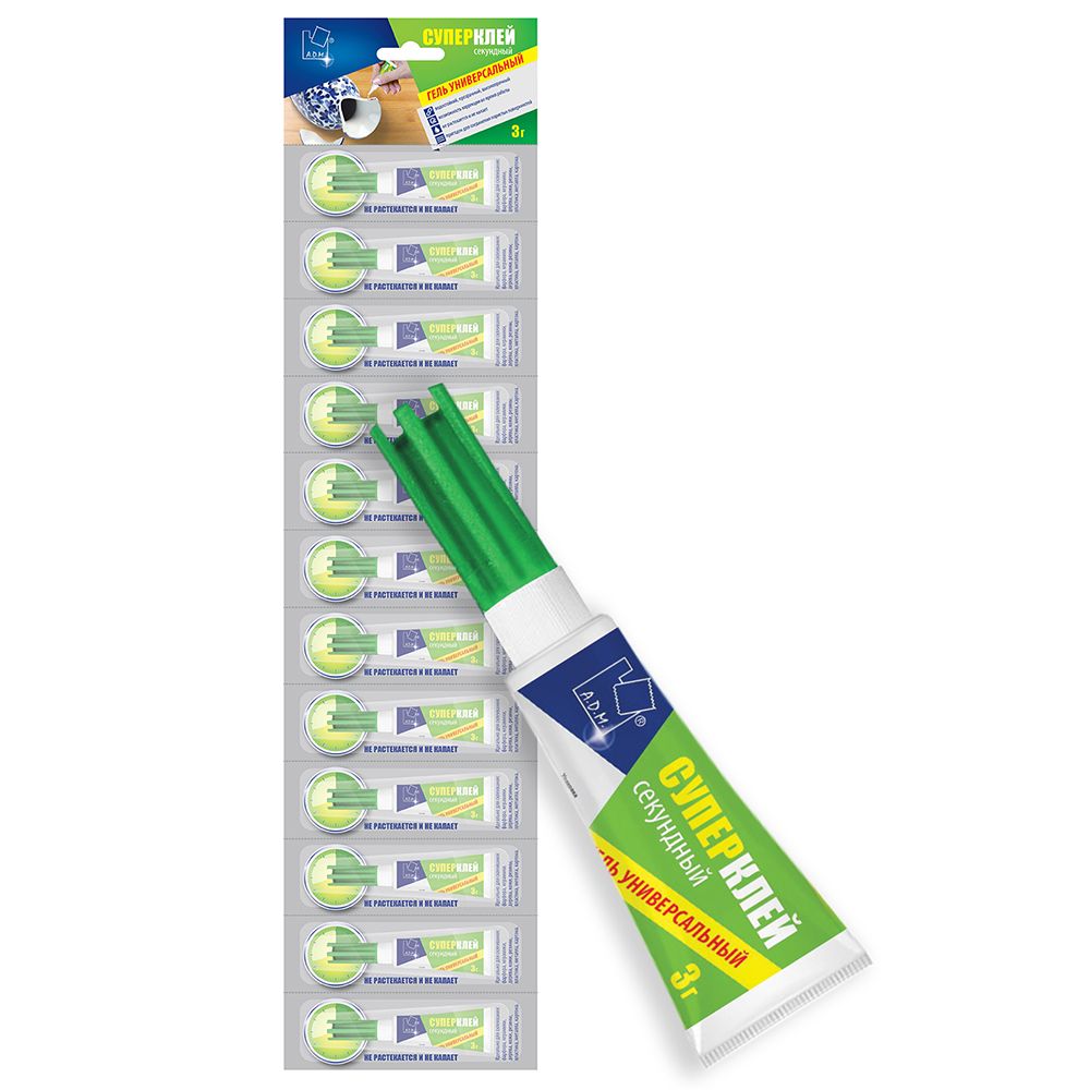 bf6c540d5855b8fa2933f42c1b2a70ef