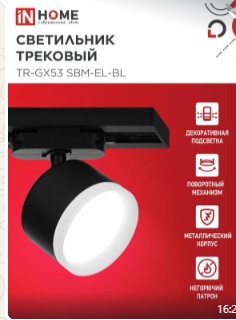 Снимок экрана 2025-09-15 162824