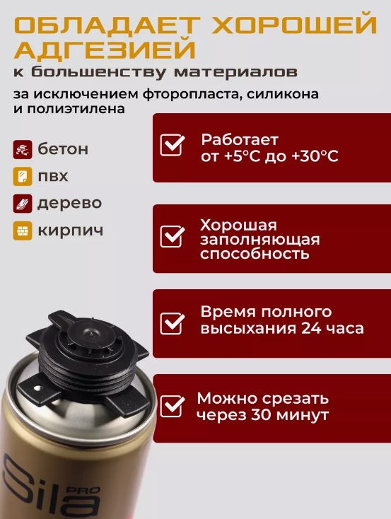 Снимок экрана_25-6-2025_163049_www.wildberries.ru