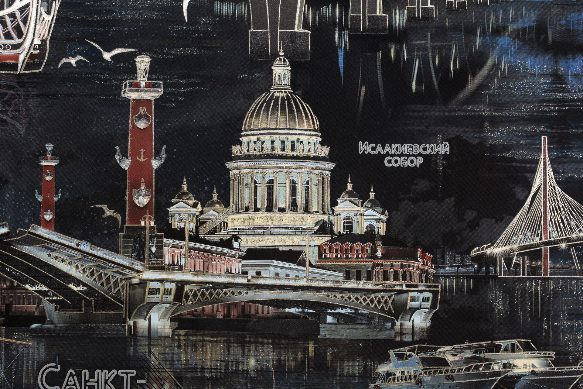 whmcjpwg6cb16sdfh228qkulylfzmdht