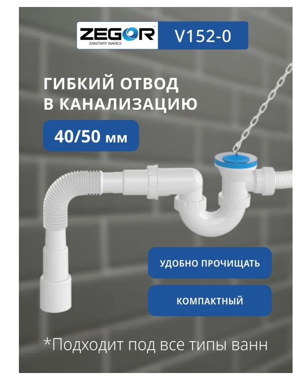 Снимок экрана_11-7-2025_111925_www.ozon.ru