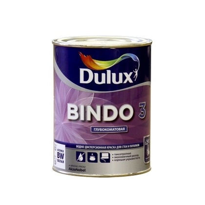 783227d4_c677_11e6_b2b7_902b34eeda9b_696d883b_c685_11e6_b2b7_902b34eeda9b.resize1