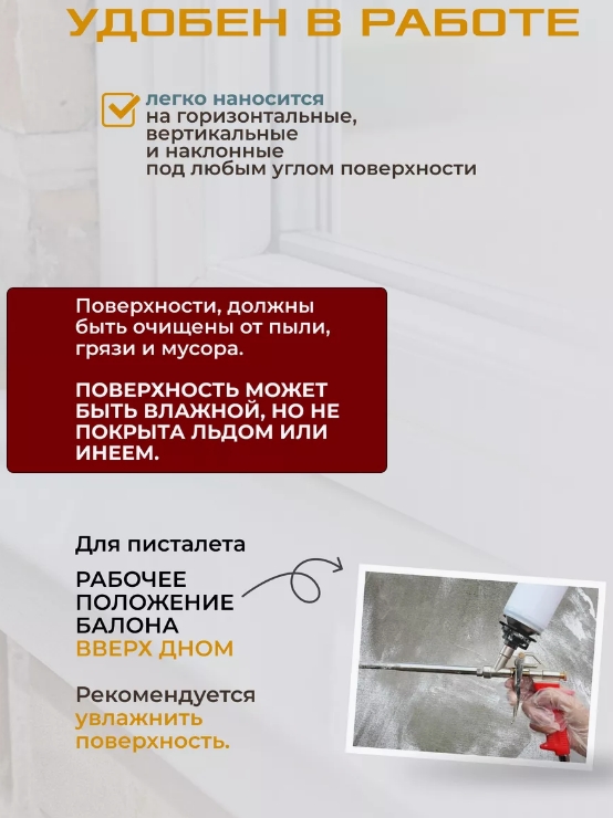 Снимок экрана_25-6-2025_163114_www.wildberries.ru