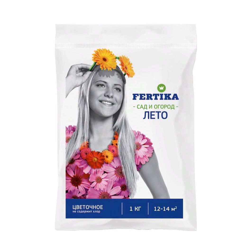 удобрение_цветочное_фертика_1кг_1.jpg