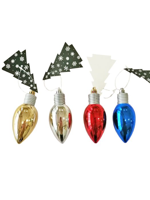 НоменклатураПрисоединенныеФайлы