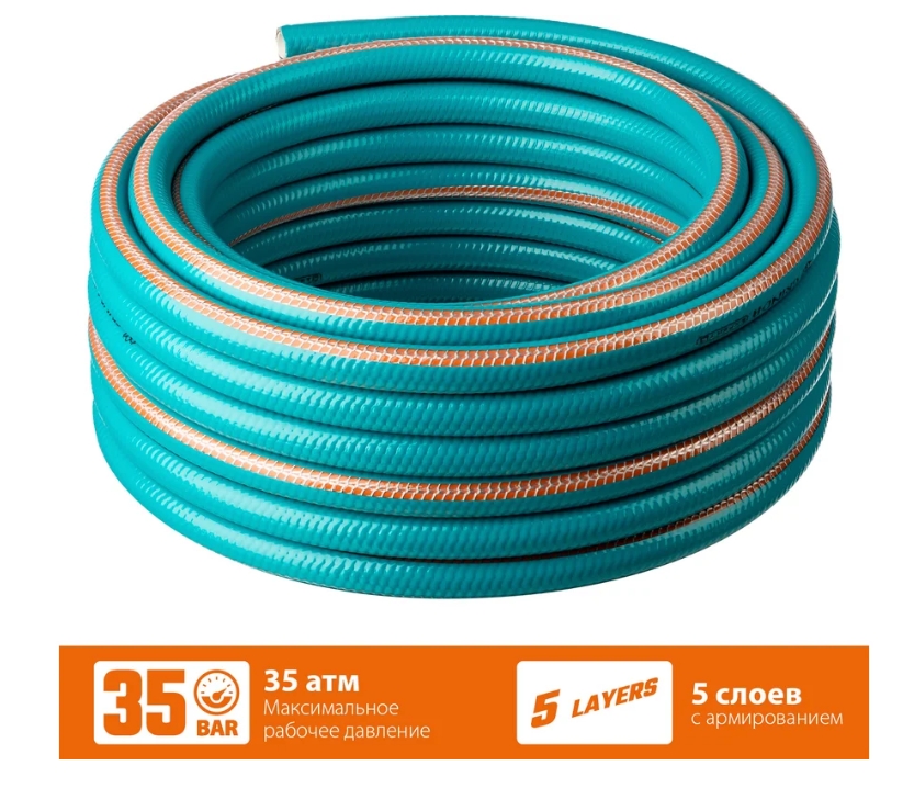 Снимок экрана_28-5-2025_101612_www.vseinstrumenti.ru