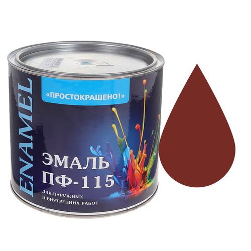 Грунт-эмаль Простокрашено 3 в 1 по ржавчине красно-коричневая 1,9 кг