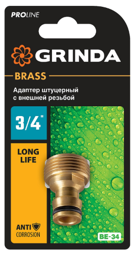 Снимок экрана 2025-05-27 090946