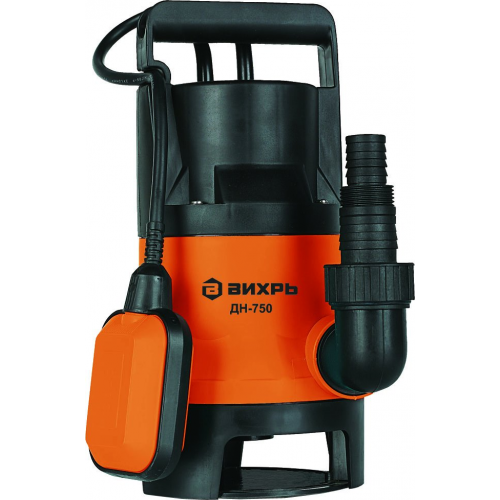 Насос дренажный  ДН-750 Вихрь