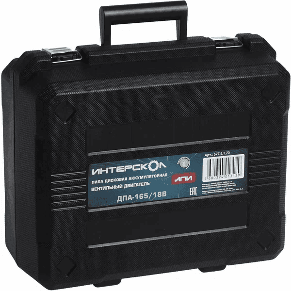 Pila_diskovaya_akkumulyatornaya_Interskol_DPA-165_18V_4