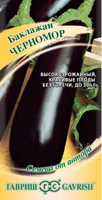 Снимок экрана 2024-09-19 142356