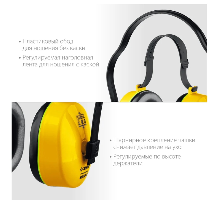 Снимок экрана_7-7-2025_94531_www.vseinstrumenti.ru