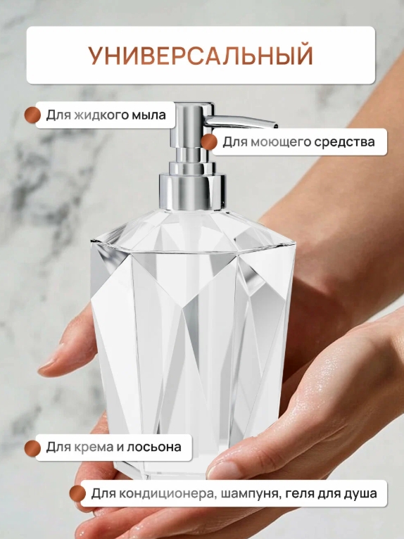 Снимок экрана_16-4-2025_141649_market.yandex.ru