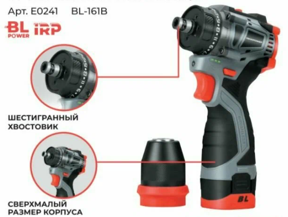 Снимок экрана 2025-09-10 090708