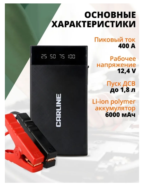 Снимок экрана_11-7-2025_105439_www.ozon.ru