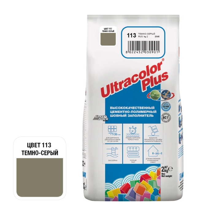 Снимок экрана_12-3-2025_95739_www.vseinstrumenti.ru