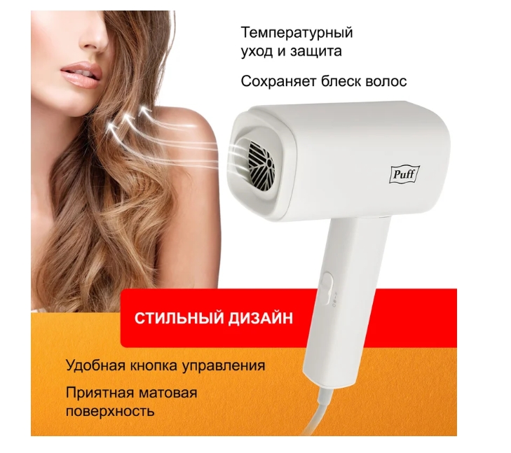 Снимок экрана_13-2-2025_145436_www.vseinstrumenti.ru