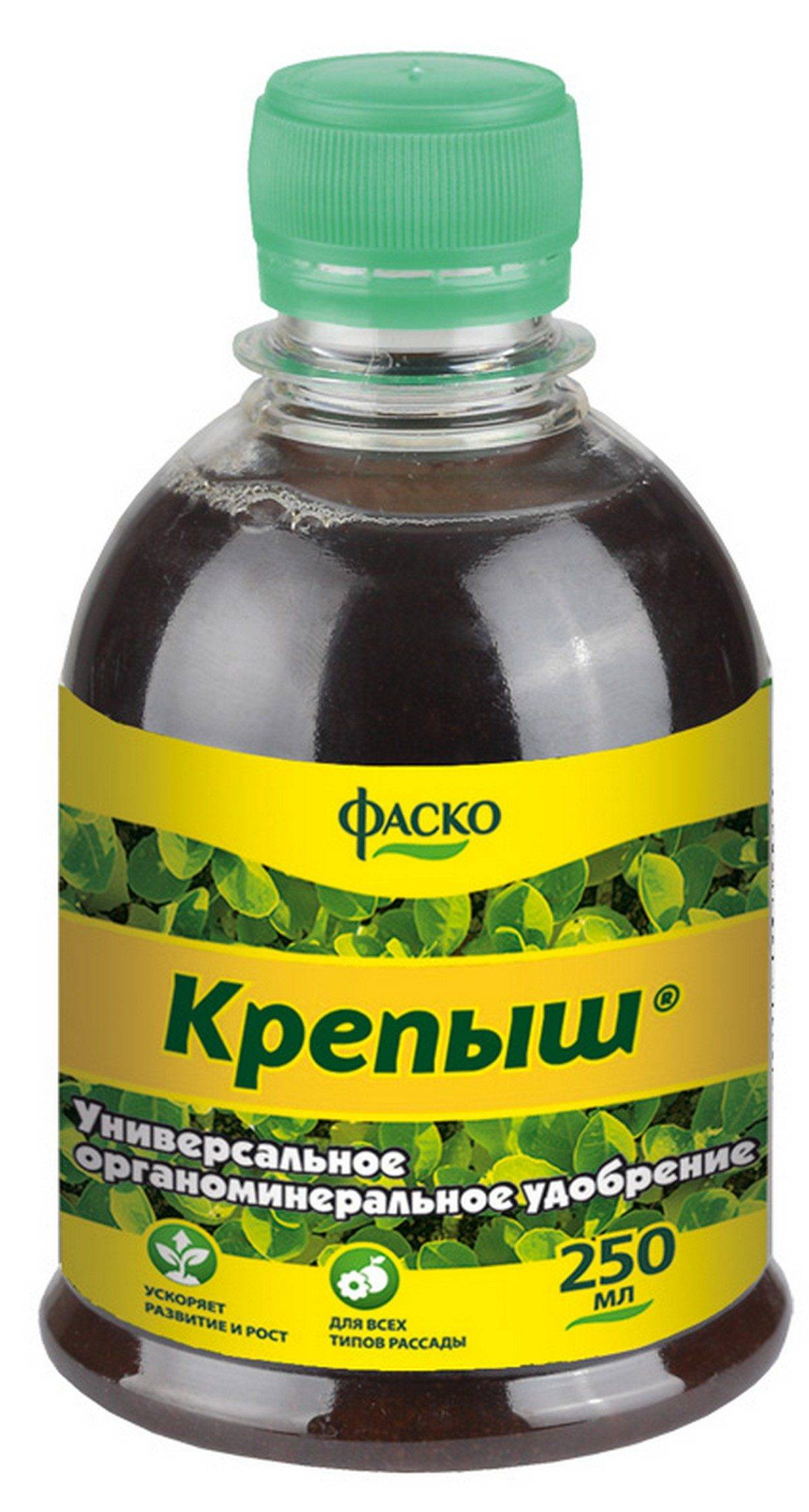 Жидкое удобрение крепыш отзывы. Удобрение жидкое Фаско Крепыш органоминеральное для рассады 250мл. ЖКУ Крепыш для рассады 250 мл. Удобрение Крепыш минеральное для рассады 250мл Фаско.