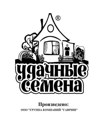 WhatsApp Image 2024-01-16 at 15.05.31