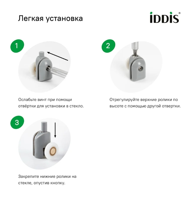 Снимок экрана_16-5-2025_142250_www.vseinstrumenti.ru