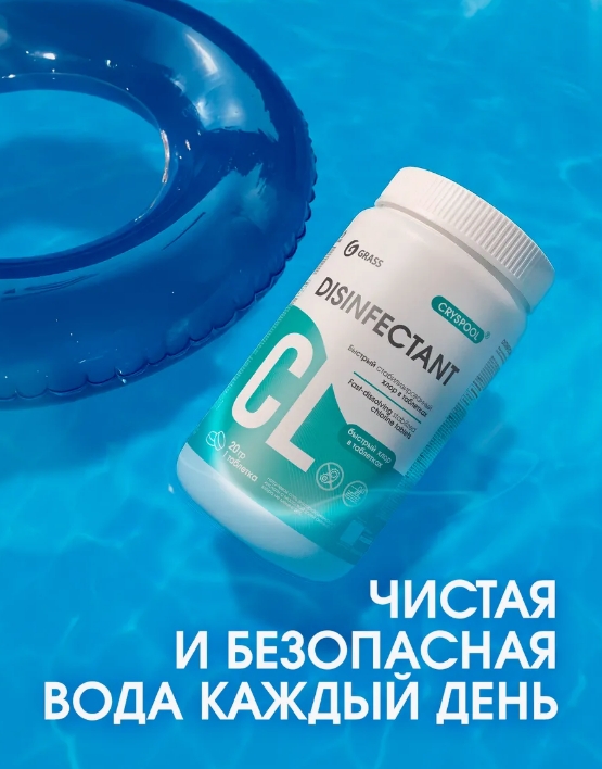 Снимок экрана_8-7-2025_104820_www.wildberries.ru