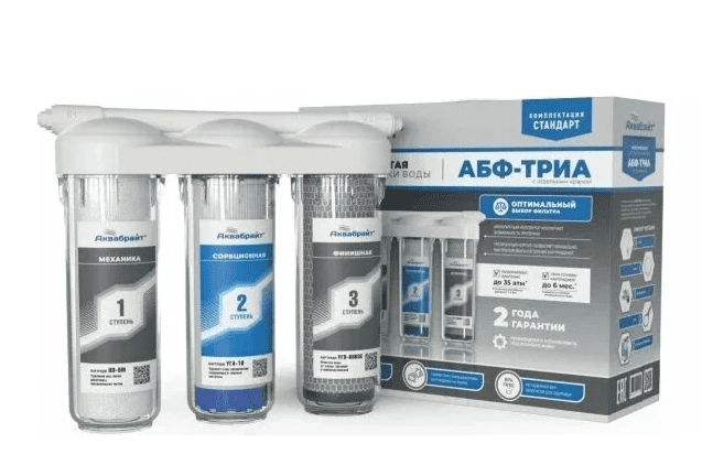 Sistema_ochistki_vody_trehstupenchataya_pod_moyku_ABF-TRIA_Standart_3