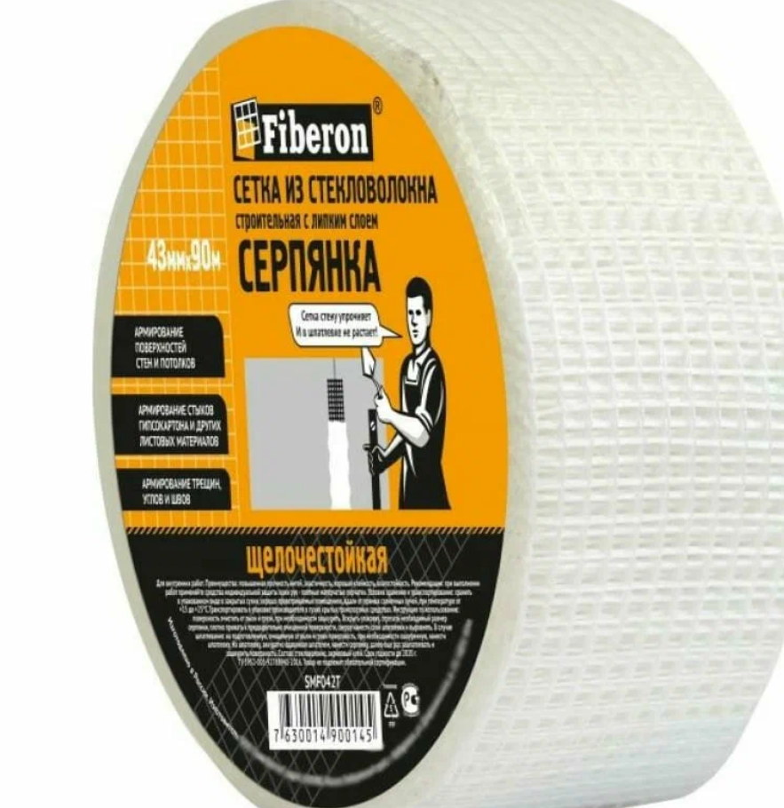 Снимок экрана 2026-03-16 112507