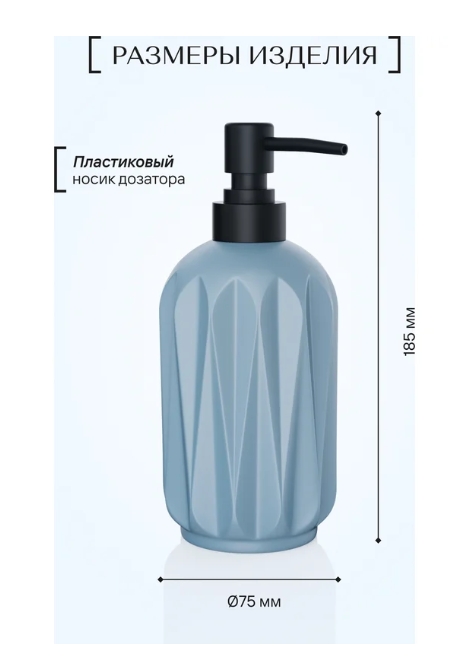 Снимок экрана_17-3-2025_145446_www.vseinstrumenti.ru