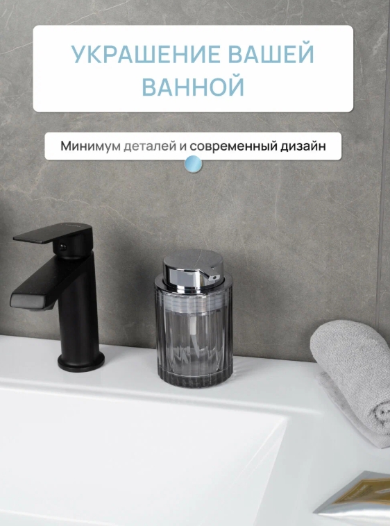 Снимок экрана_14-2-2025_153338_market.yandex.ru