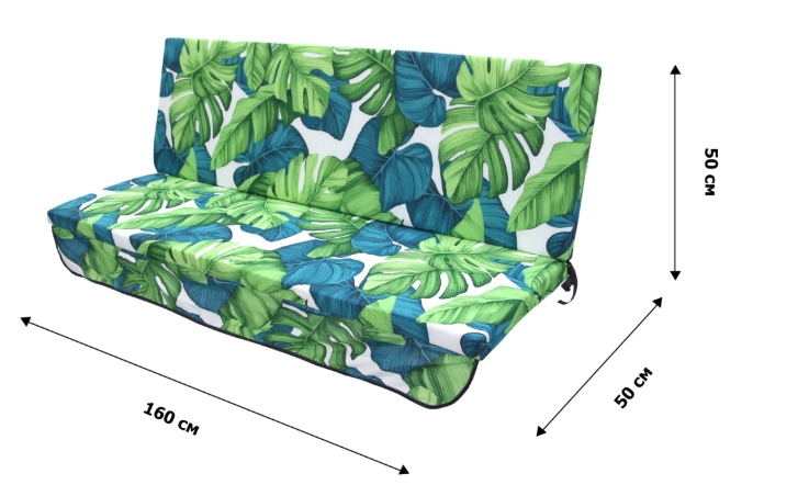 Снимок экрана_8-4-2025_91819_www.onlinetrade.ru