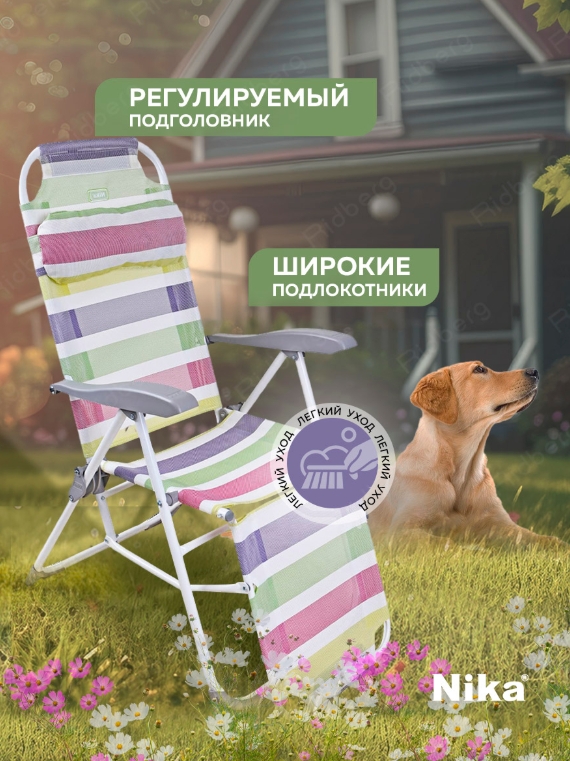 Снимок экрана_17-4-2025_111924_mm.ru