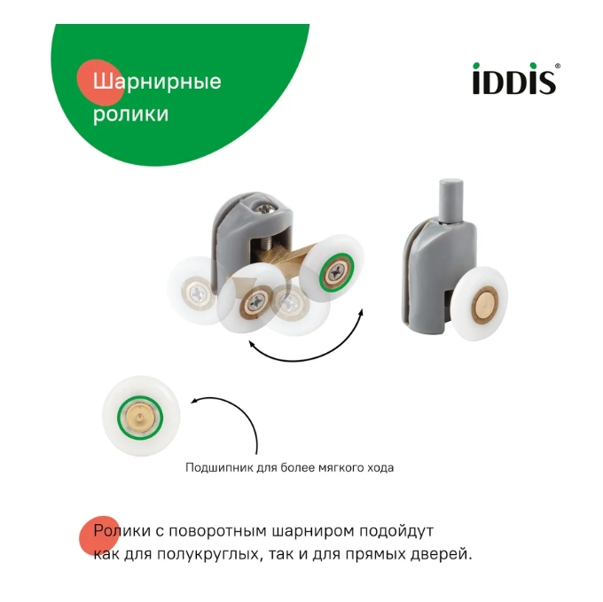 Снимок экрана_16-5-2025_141814_www.vseinstrumenti.ru