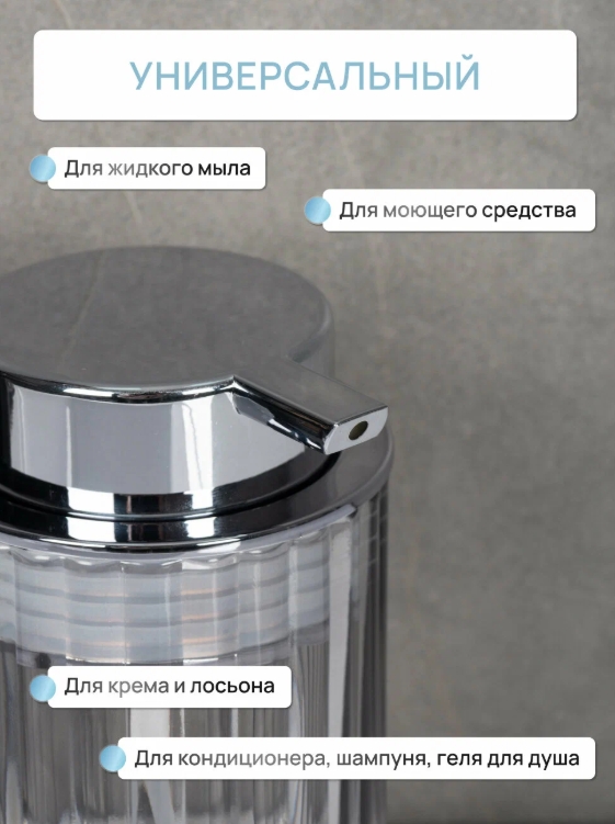 Снимок экрана_14-2-2025_153328_market.yandex.ru