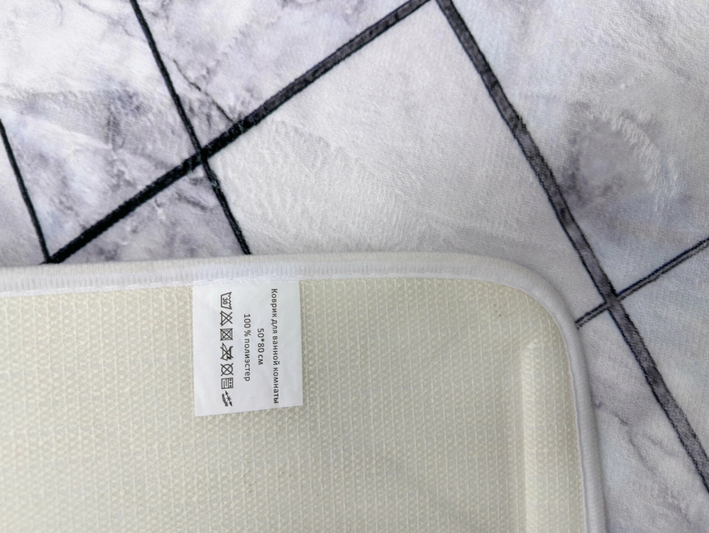 Снимок экрана_27-6-2025_93038_market.yandex.ru