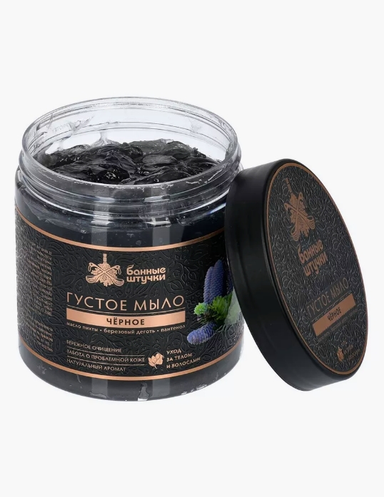 Снимок экрана_28-12-2024_9129_www.wildberries.ru