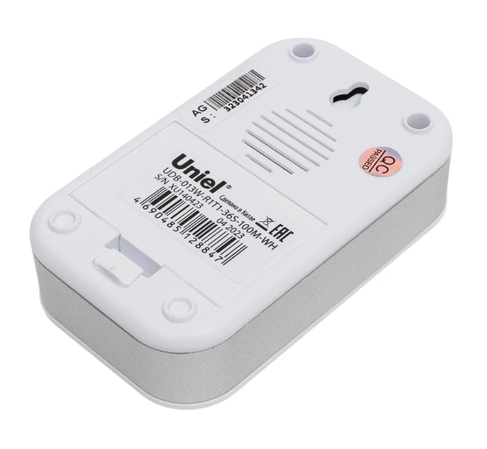 Снимок экрана_26-4-2025_9287_www.vseinstrumenti.ru