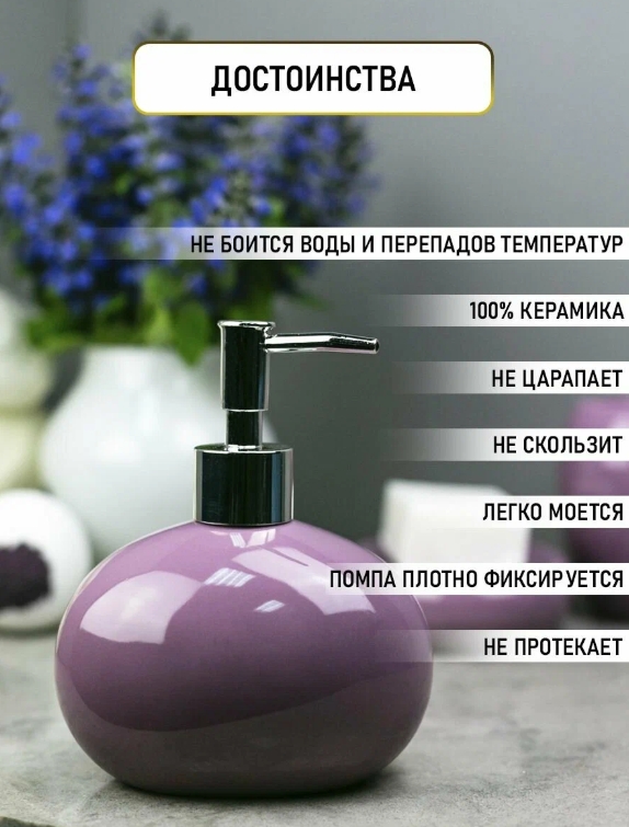 Снимок экрана_2-4-2025_162314_market.yandex.ru