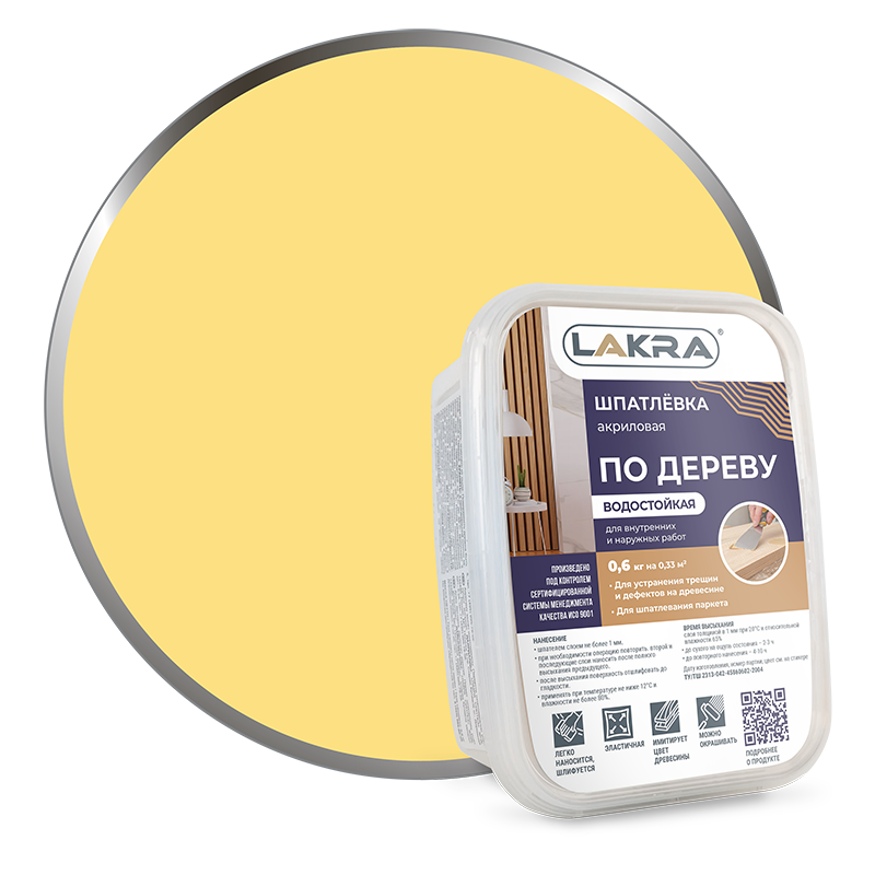 a49an8quqxc8ttustflsmoduj5krce1m