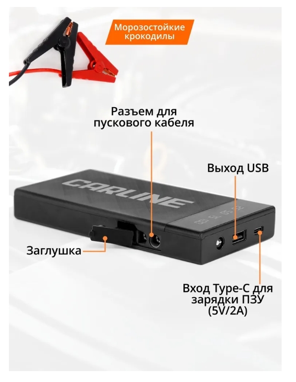 Снимок экрана_11-7-2025_105540_www.ozon.ru