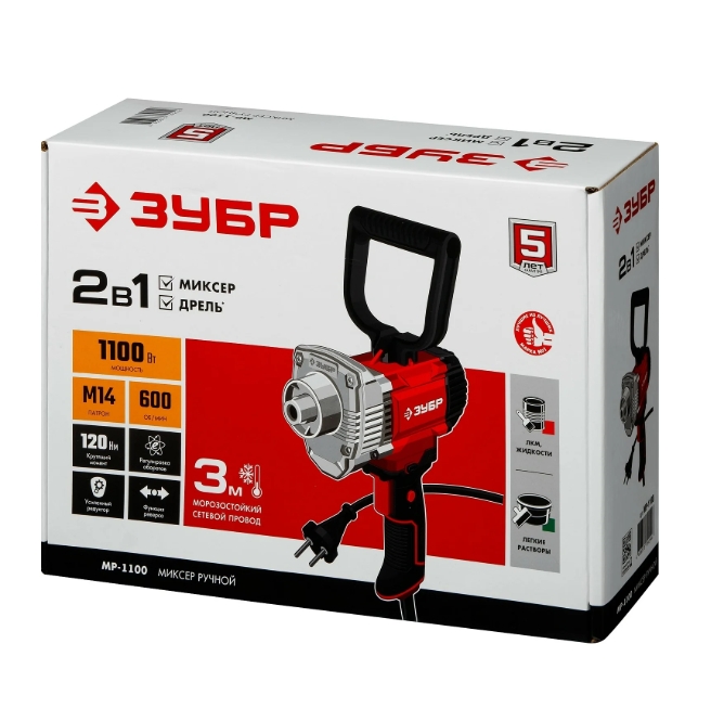 Снимок экрана_27-1-2025_8144_www.vseinstrumenti.ru