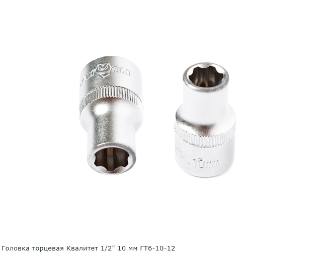 Снимок экрана_30-1-2025_94652_xn--52-6kchqrlk8db.xn--p1ai