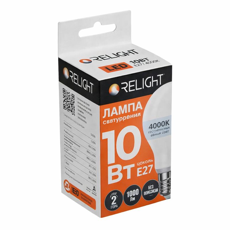 ChatGPT Image 22 янв. 2026 г., 14_57_32