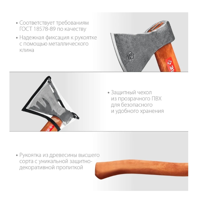 Снимок экрана_5-2-2025_8271_www.vseinstrumenti.ru