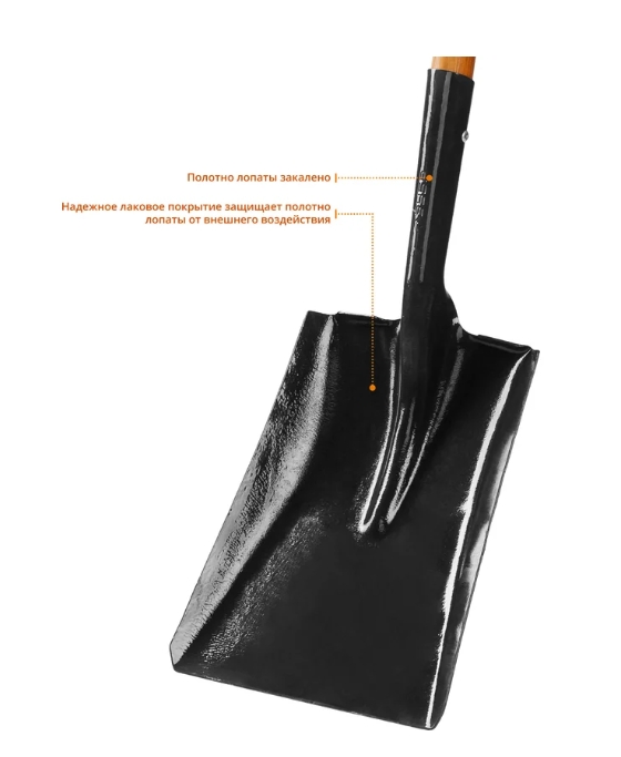 Снимок экрана_7-3-2025_93559_www.vseinstrumenti.ru