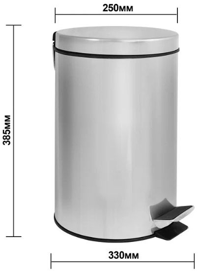 Снимок экрана_13-2-2025_11543_vseseifi.ru