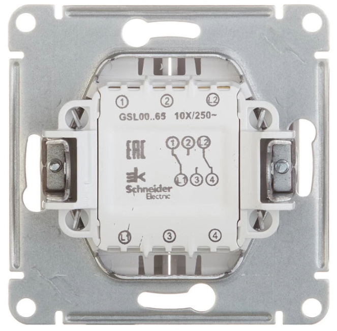 Снимок экрана_28-3-2025_11170_glossa-se.ru