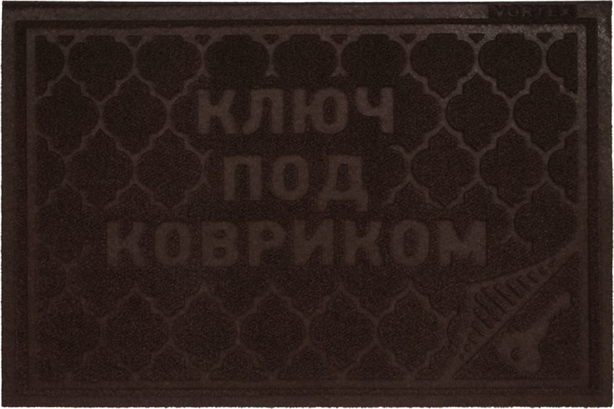 КВД2