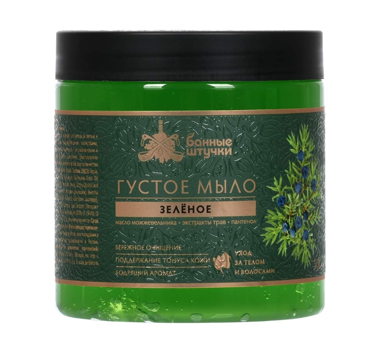 Снимок экрана_28-12-2024_9249_banikaminy.ru