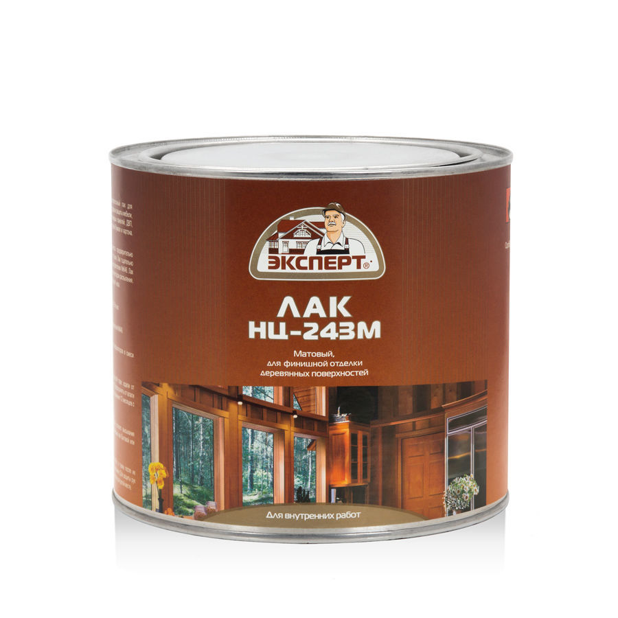 0005599_lak-dl-dereva-nc-243-ekspert